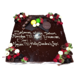 Gift & Parcel- 002