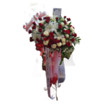 SFL-002